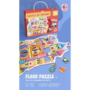 MALETIN PUZZLE CASTILLO 60 PIEZAS