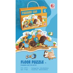 MALETIN PUZZLE GRANJA 57 PIEZAS